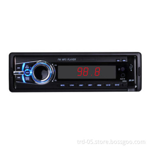 Detachable Car MP3 Player with RDS Function, Supports U-disk, SD and MMC Card Slot